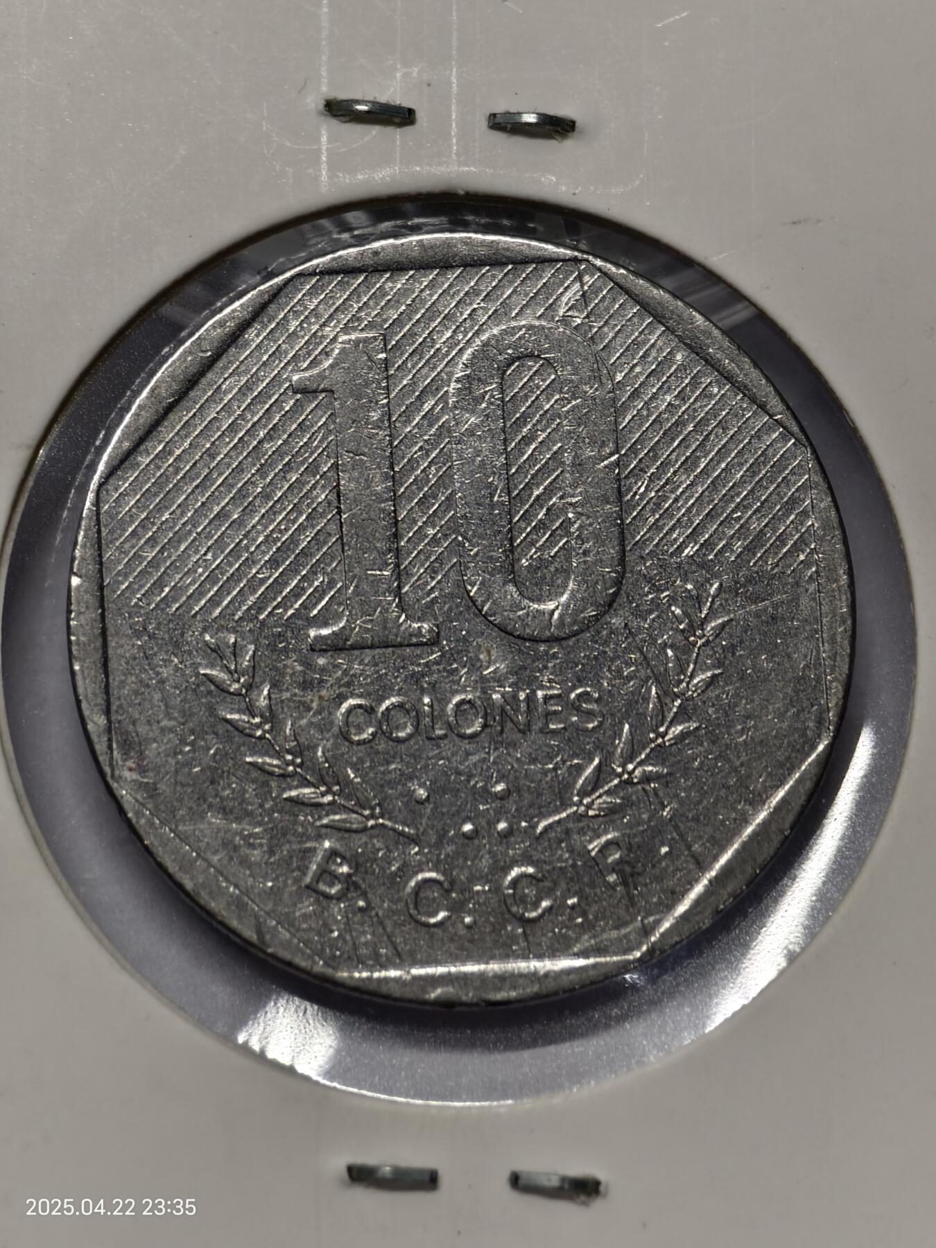 思丞收藏　外国散币第14场  0元起拍 可预留 无佣金 哥斯达尼加1983