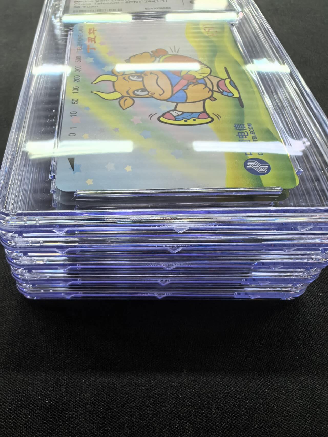 中国集卡电话磁卡专场拍卖（三十一） 国卡牛生肖5枚CGC8.5