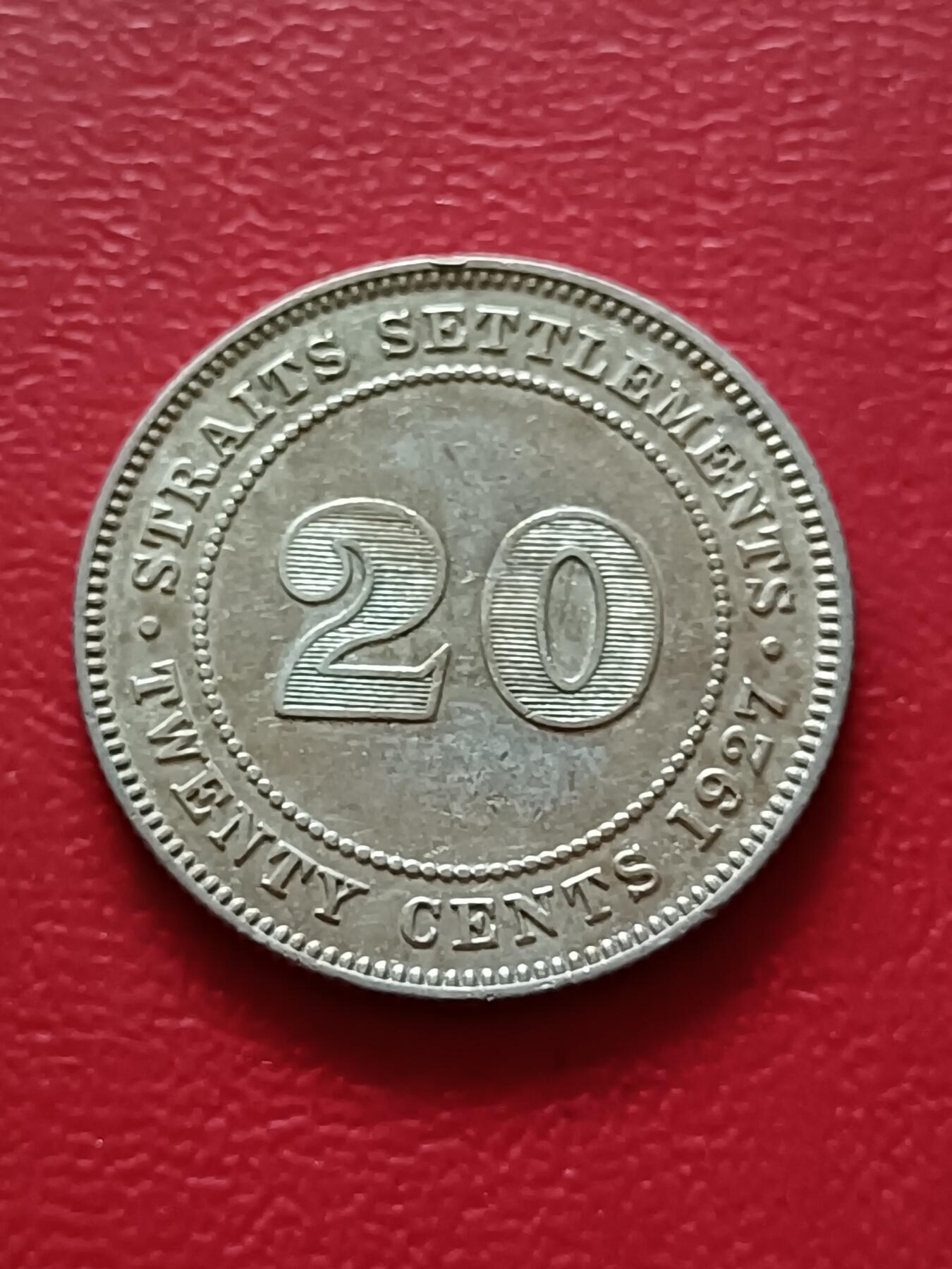 【云涧收藏】第二十一场 英属海峡乔治五世1927年20分银币，带光极美品