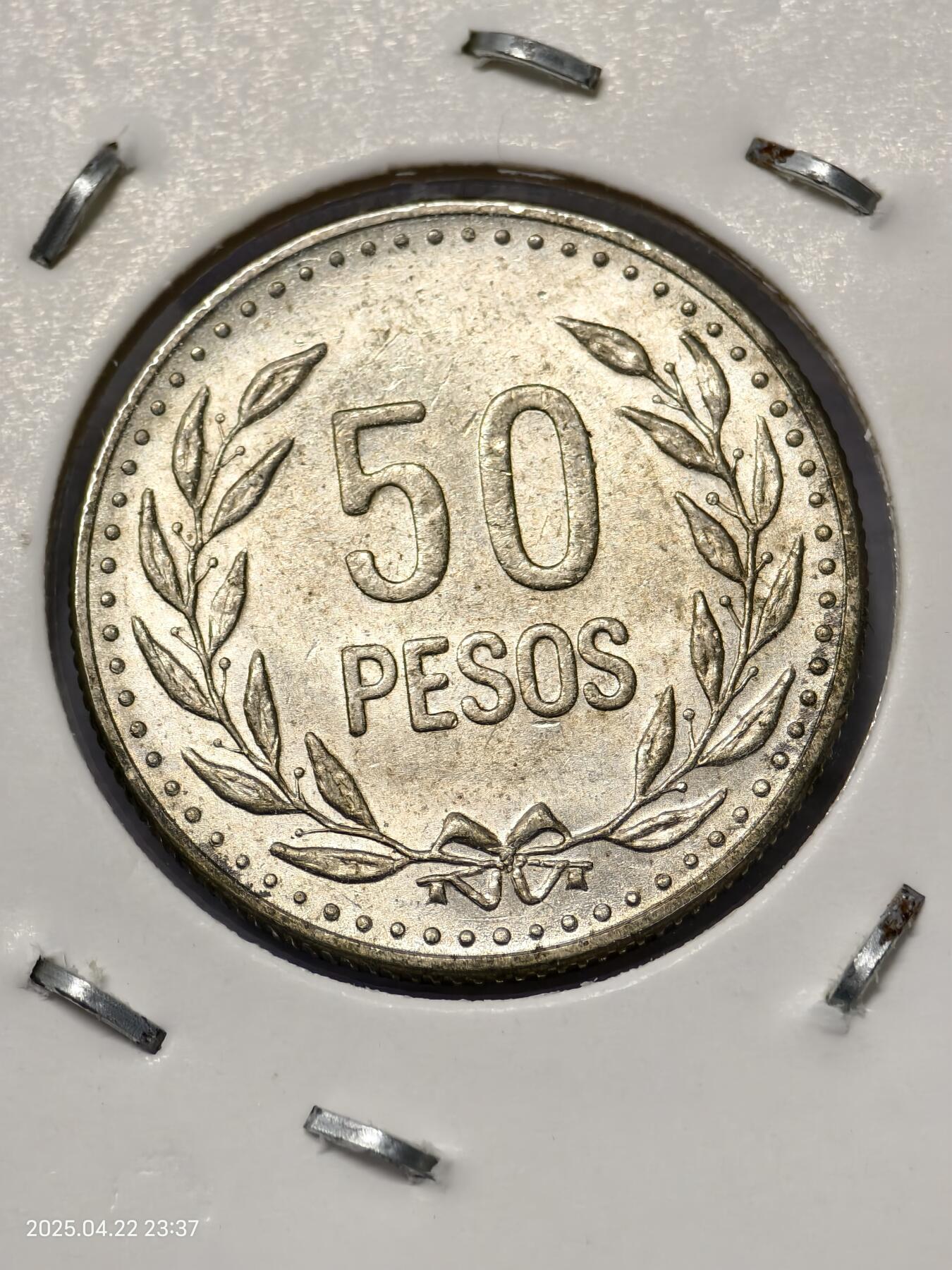 思丞收藏　外国散币第14场  0元起拍 可预留 无佣金 哥伦比亚1990unc