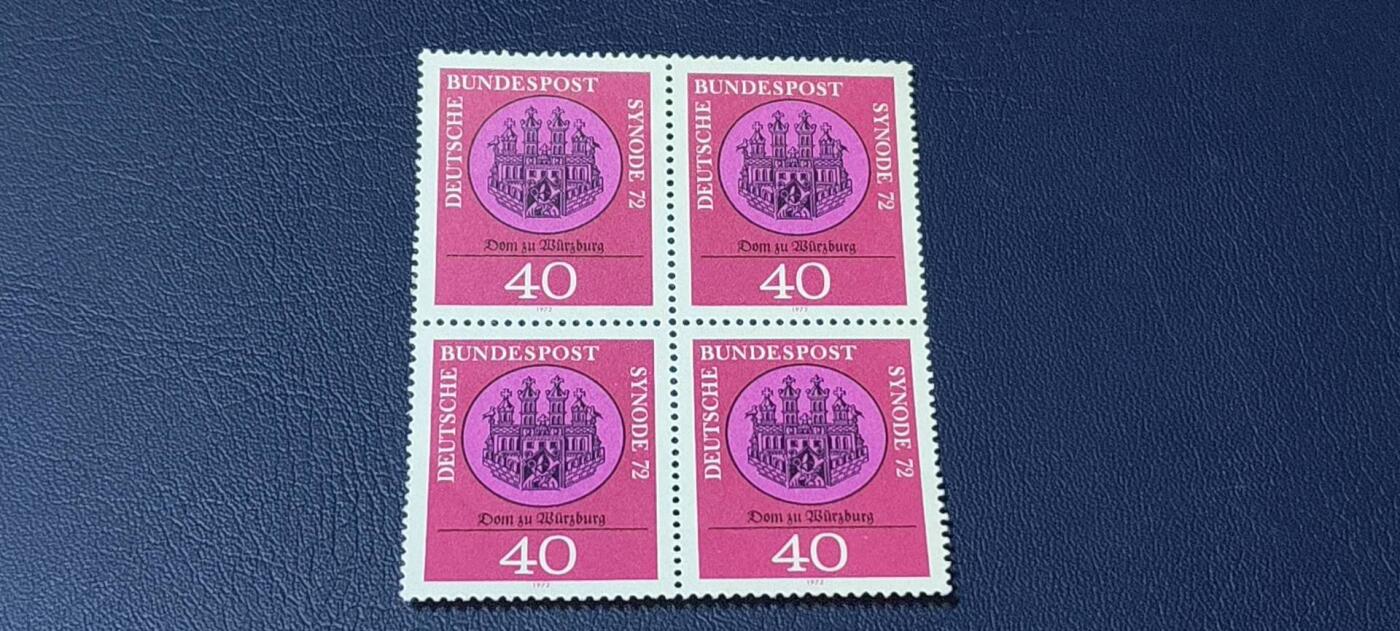 德国邮票拍场，都是四方联，清仓大甩卖 德国邮票四方联一张，1972年发行，维尔茨堡教堂  印章。品相如图