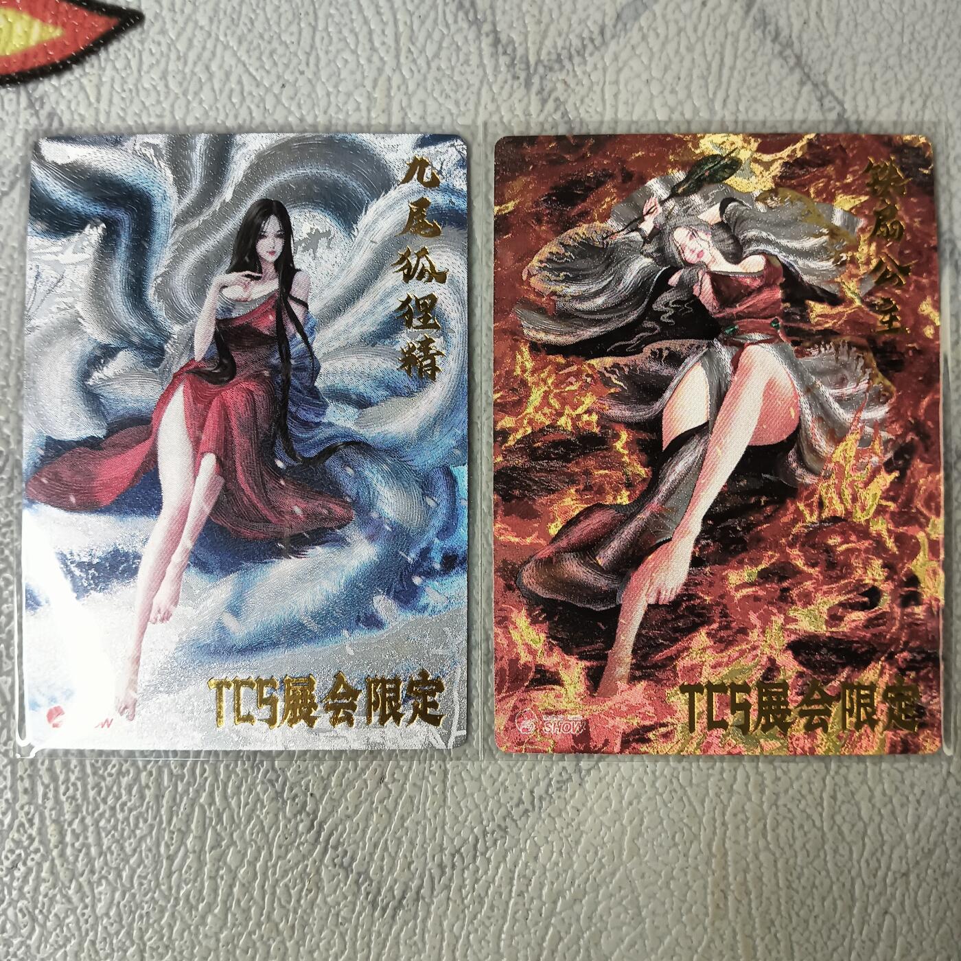 First