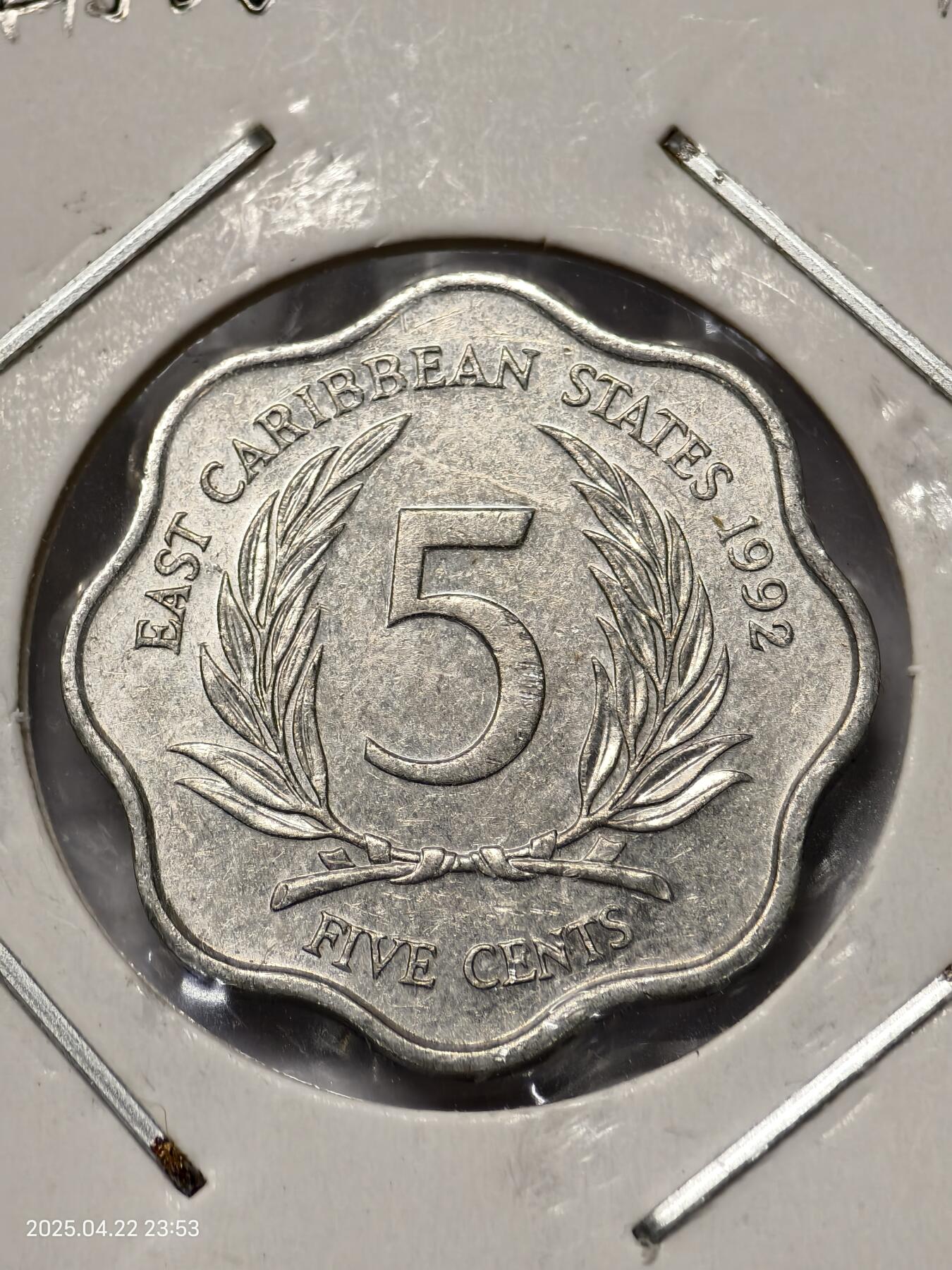 思丞收藏　外国散币第14场  0元起拍 可预留 无佣金 东加勒比1992