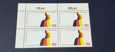 德国邮票专场，都是四方联 - 德国邮票四方联一张，1994年发行，妇女联合会百年。品相如图