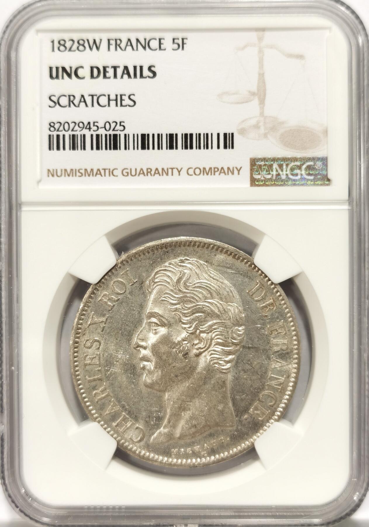 博洋堂“春风得意”四月精品专场暨第120期（全场包邮） NGC UNCD 法国1828年W厂查理十世5法郎银币 银光闪闪 未使用状态 无分过于苛刻