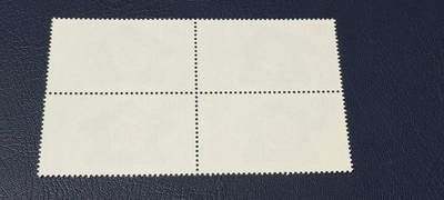 德国邮票专场，都是四方联 德国邮票四方联一张，1992年发行，第17界家政大会  会徽。品相如图