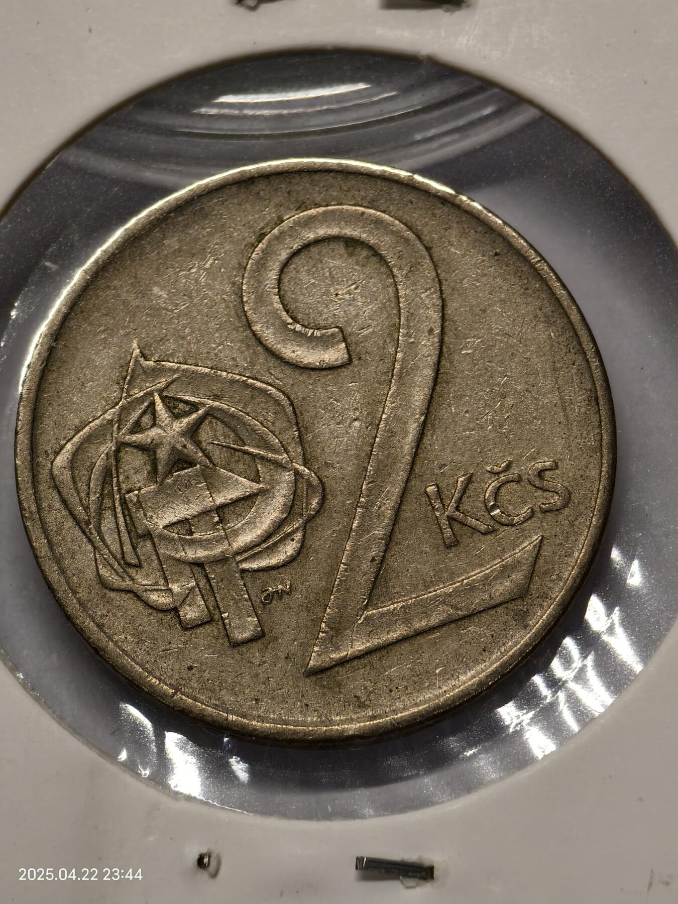 思丞收藏　外国散币第14场  0元起拍 可预留 无佣金 捷克斯洛伐克1973