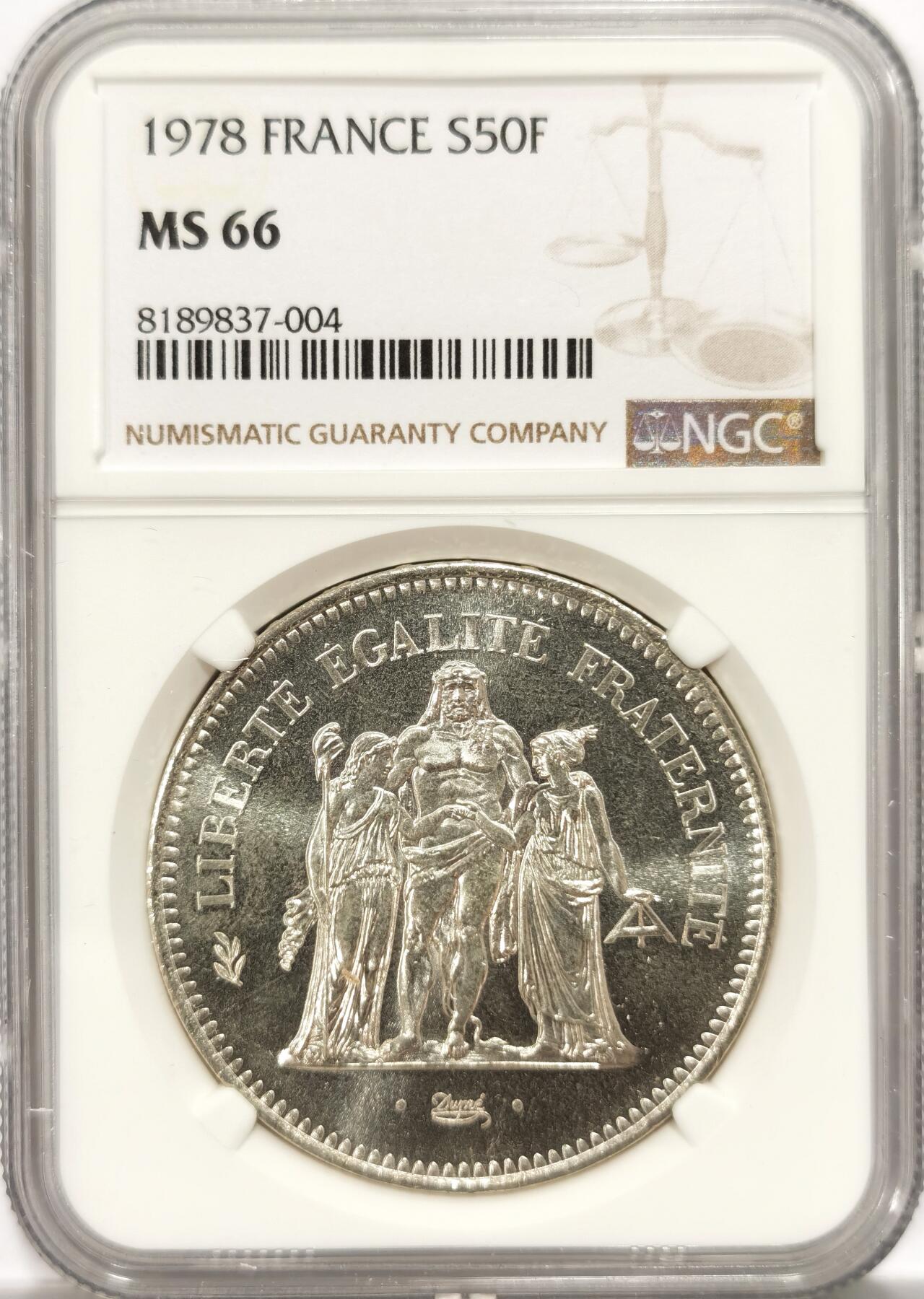 博洋堂“春风得意”四月精品专场暨第120期（全场包邮） NGC MS66 法国1978年大力神50法郎银币