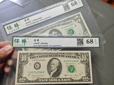 美国纸币 1990-1995年 小头版 5美元 10美元 两张 全新UNC 高分 - 美国纸币 1990-1995年 小头版 5美元 10美元 两张 全新UNC 高分