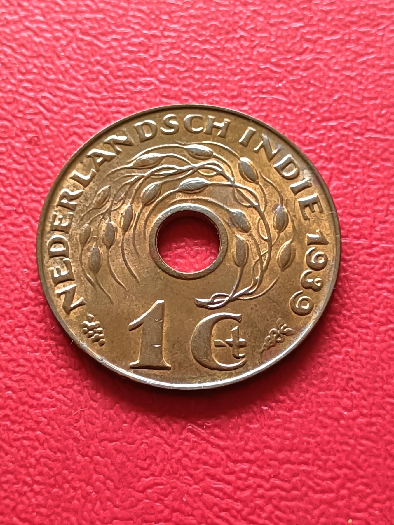 【云涧收藏】第二十一场 荷属东印度1939年1分，带光品