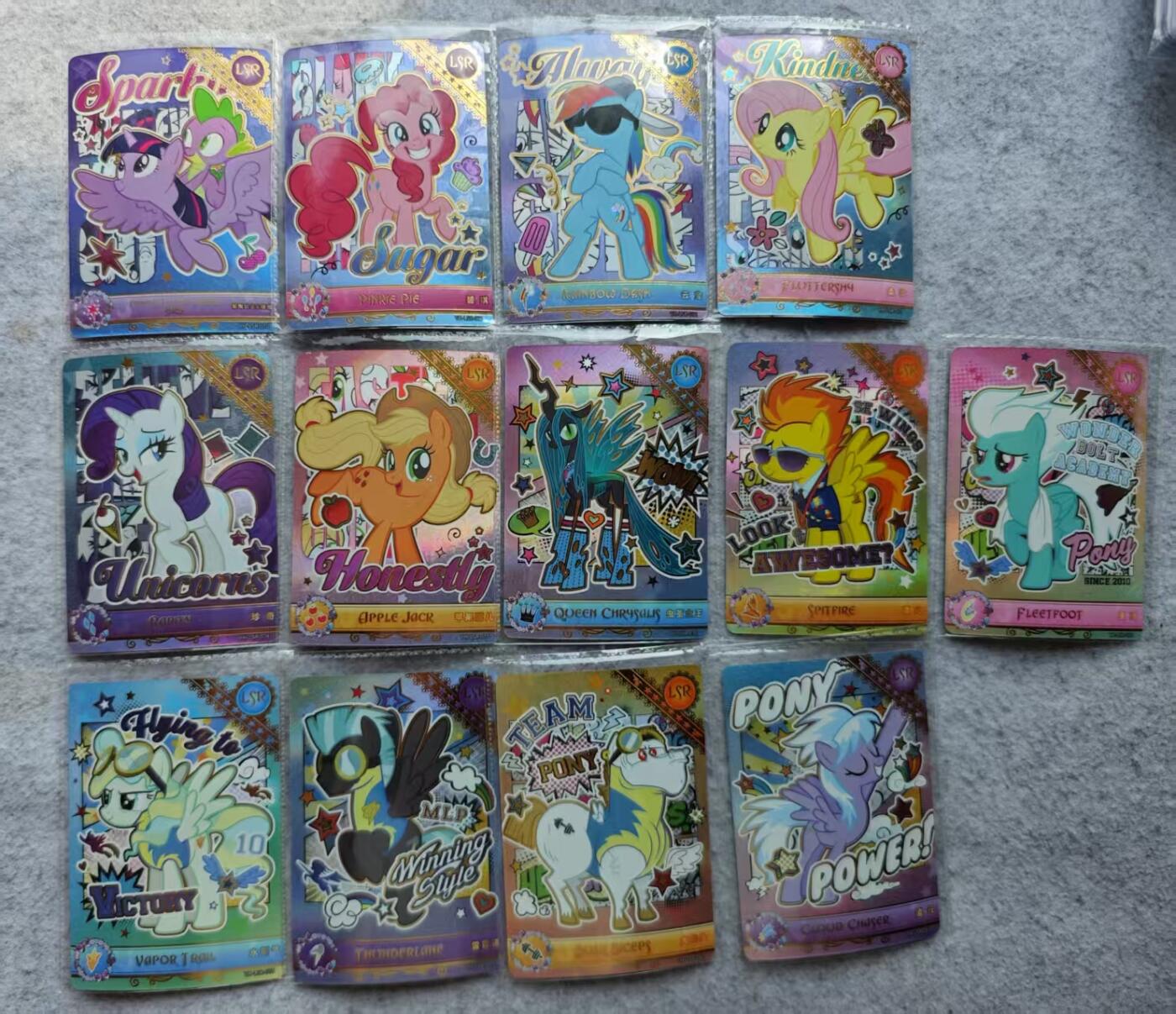 龙虎卡牌第三十四场 （无佣金，满120包邮，欢迎送拍） 卡游 小马宝莉 lsr 13张（中高卡位）