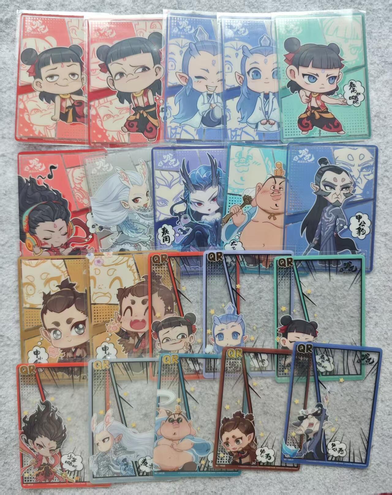 龙虎卡牌第三十四场 （无佣金，满120包邮，欢迎送拍）