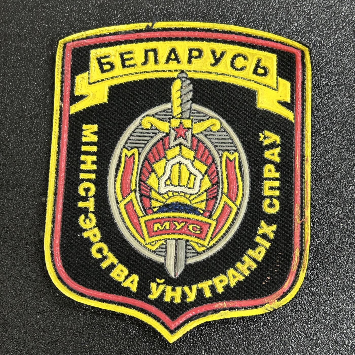 First