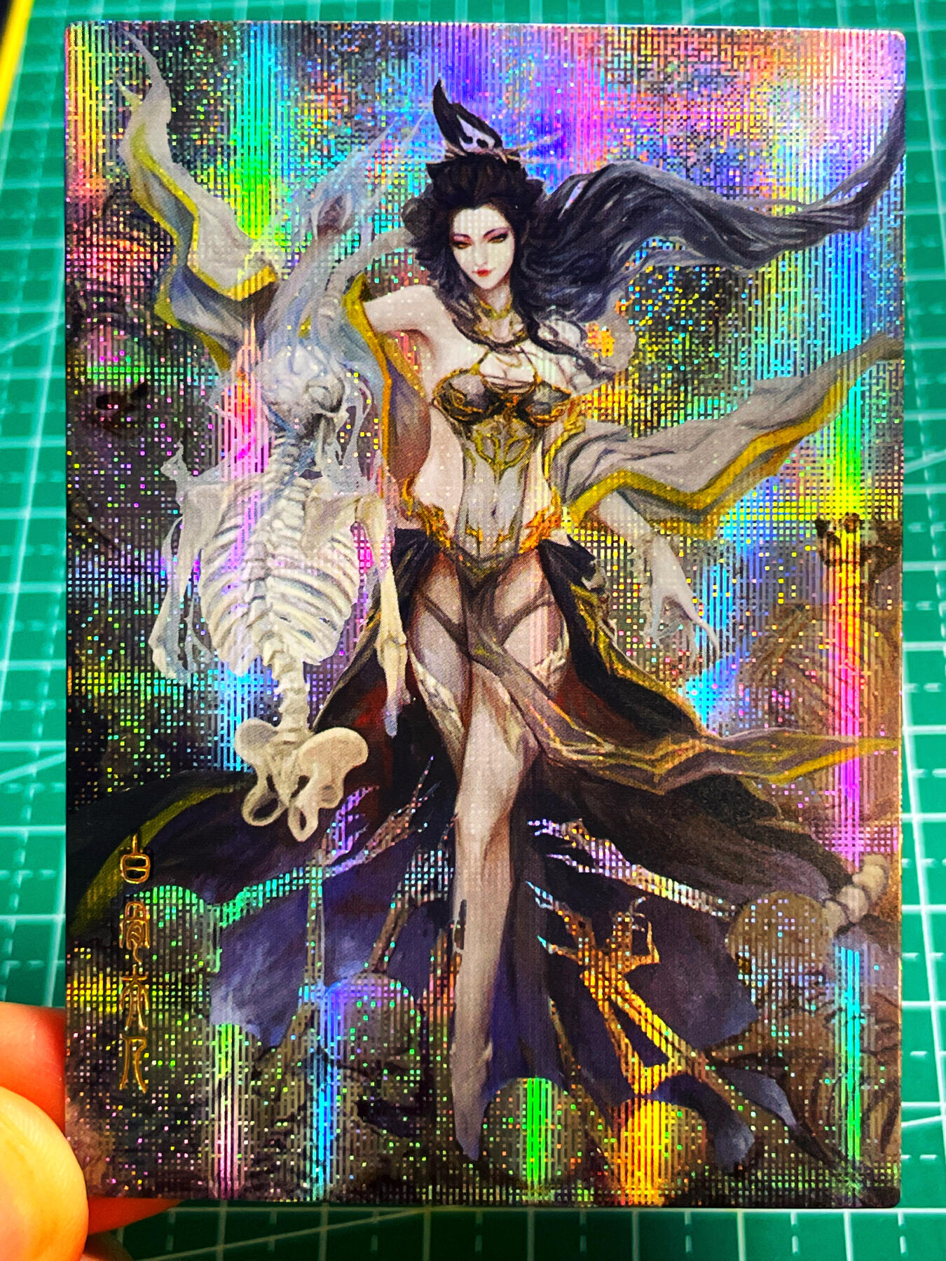 显眼宝第11期 私人收藏拍卖 痴情不是罪过～ 妖怪志 白骨夫人  纱布闪 63*88