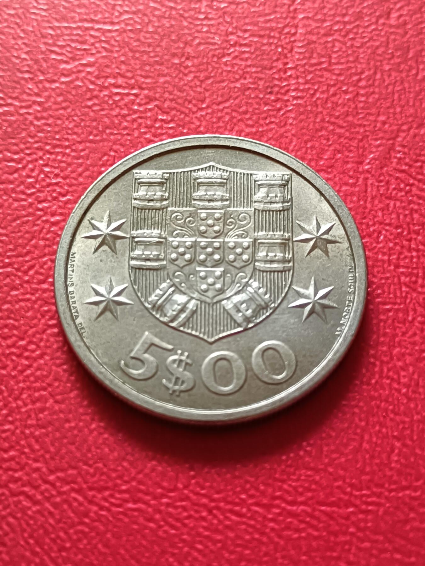 【云涧收藏】第二十一场 葡萄牙1966年5埃斯库多，好品