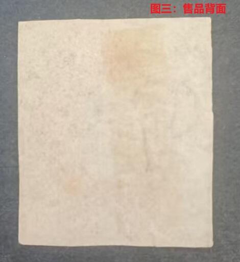 各国首次 —— 智利第一套邮票，1853-1867，哥伦布像，无齿邮票，5分，旧   （店内编号175）