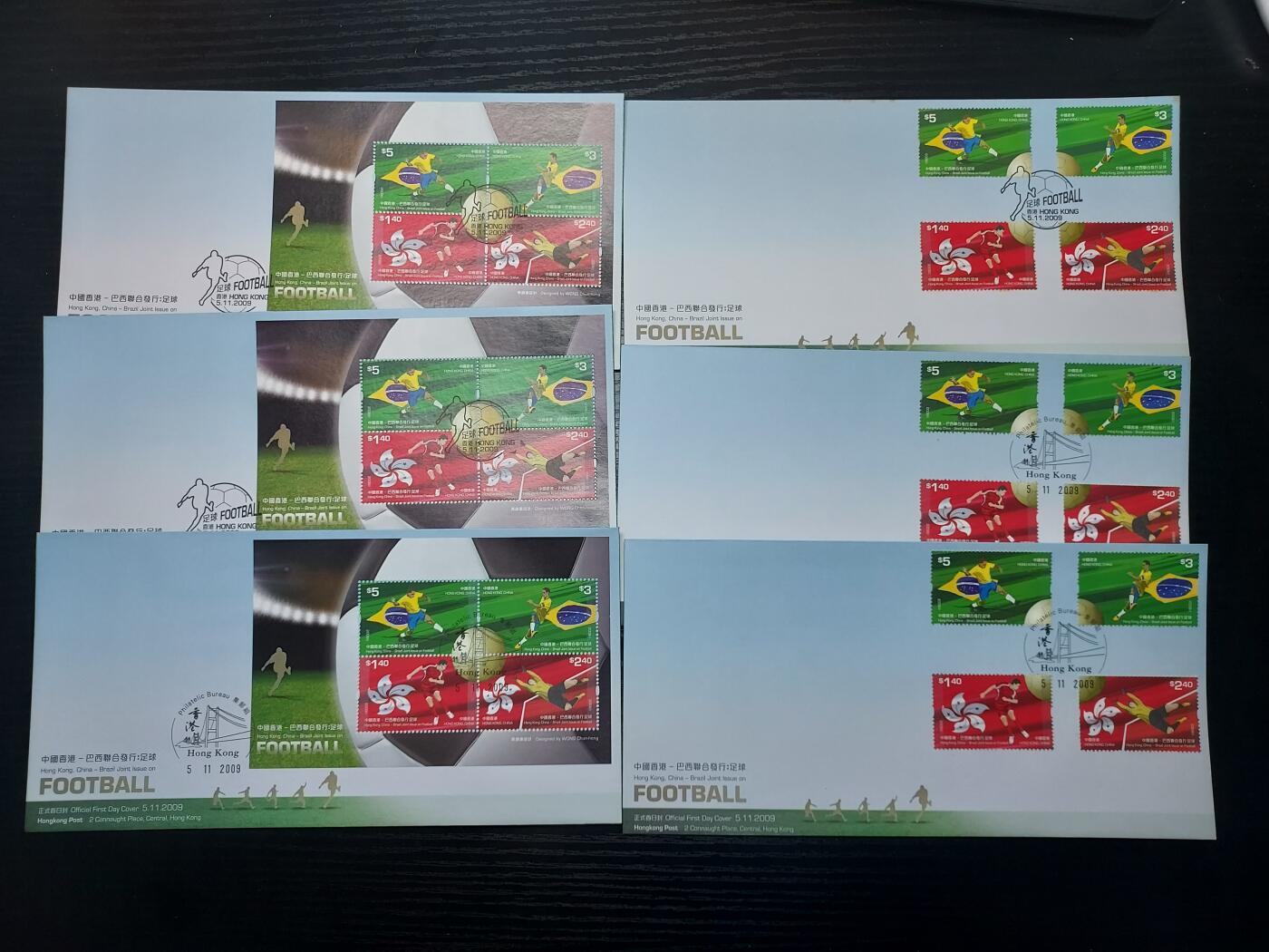 博彦收藏 RO 4月26日 8点 邮票专场 香港巴西联合发行足球邮票型张首日封3组