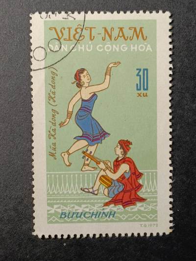 ↓君缘收藏500期☞钱币邮品↓无佣金、可寄存、满30元包邮  - 越南邮票，1972年民间舞蹈邮票