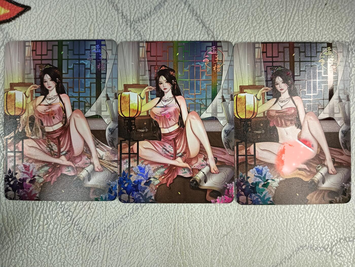 花开卡拍第40期（9月28号周日截拍，品控勿拍!!!拍品不寄存，运费5元，自制卡难免瑕疵，可能存在轻微撞角爆边等出厂瑕疵，品控介意勿拍！） 绘天阁 原创金瓶梅 孟玉楼 彩闪三渐变