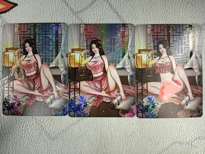 花开卡拍第40期（9月28号周日截拍，品控勿拍!!!拍品不寄存，运费5元，自制卡难免瑕疵，可能存在轻微撞角爆边等出厂瑕疵，品控介意勿拍！） - 绘天阁 原创金瓶梅 孟玉楼 彩闪三渐变