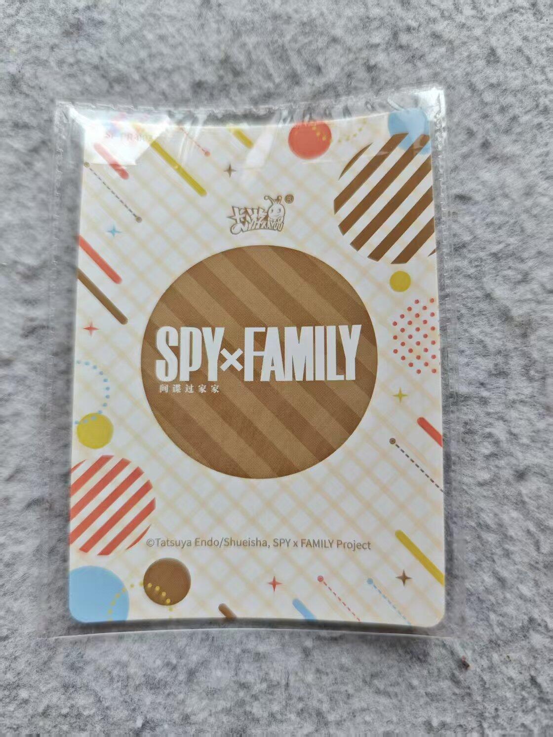 龙虎卡牌第三十四场 （无佣金，满120包邮，欢迎送拍）