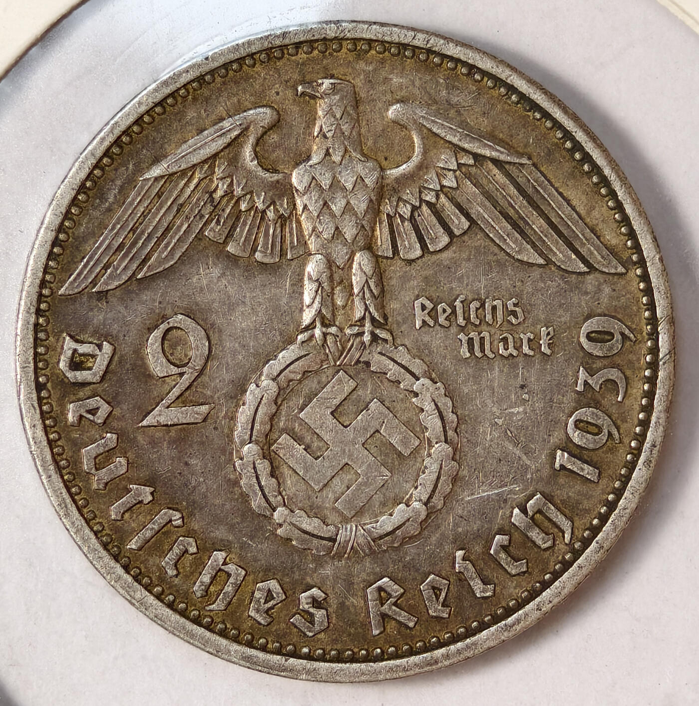 紫瑗钱币——第537期 德国 1939年 A版 兴登堡 字符 2马克 8克 0.625银