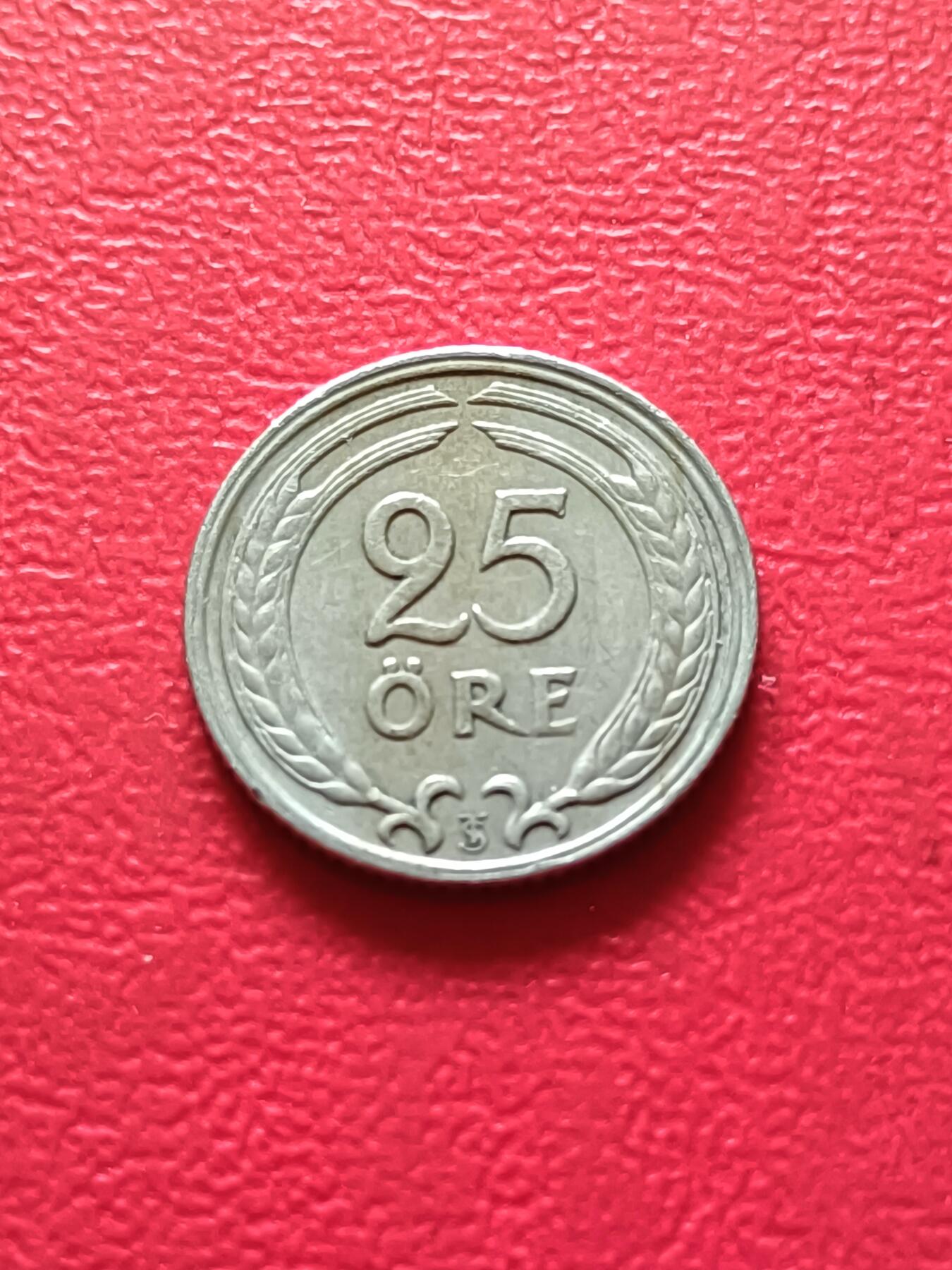【云涧收藏】第二十一场 瑞典1946年25殴尔镍币，珍稀