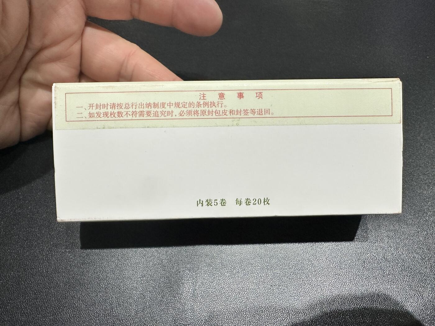 First