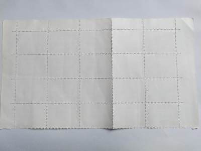 纸币专场 1988年中华人民共和国印花税票。5元 20连。