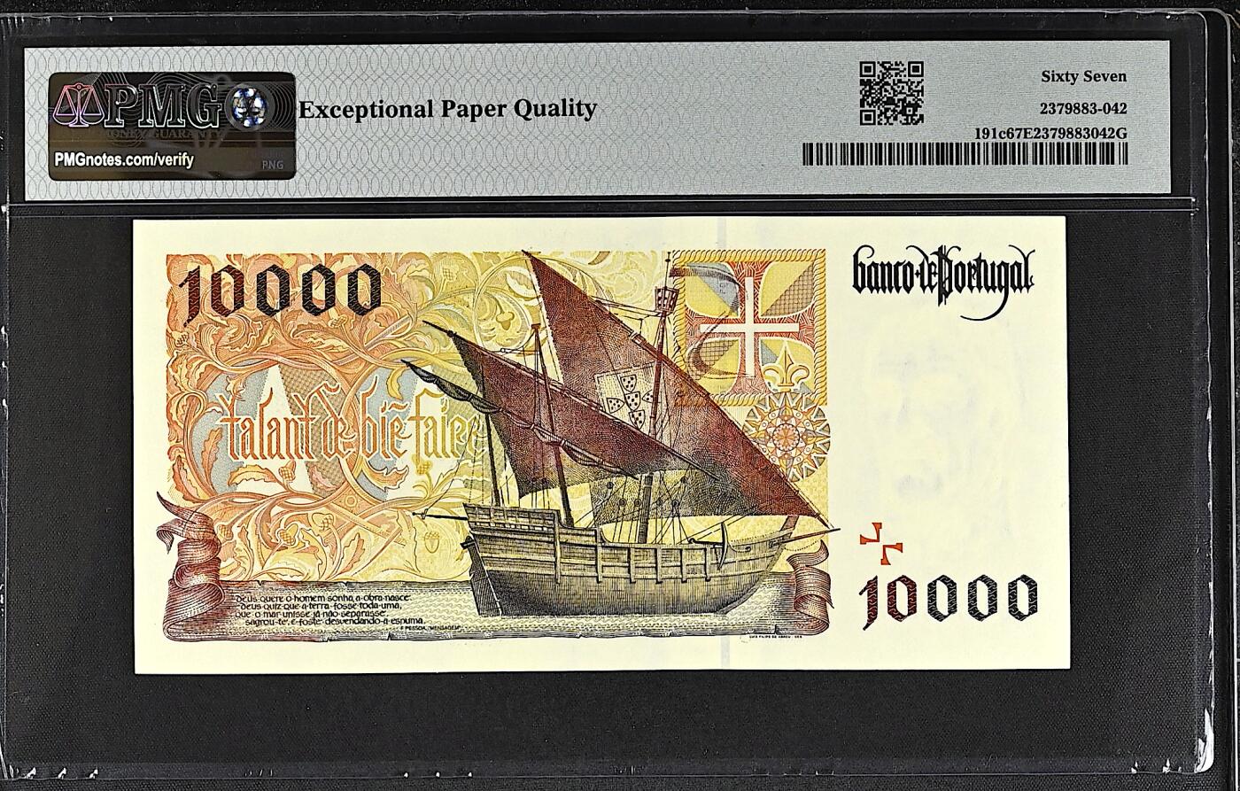 《艾美收藏》第196期-周日外币精品 葡萄牙10000埃斯库多 PMG67E 末版大航海 葡萄牙航海家亨里克王子 无4