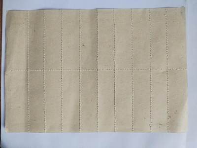 纸币专场 1959年 广东省信用社零存整取有奖储蓄兑奖券。壹圆 