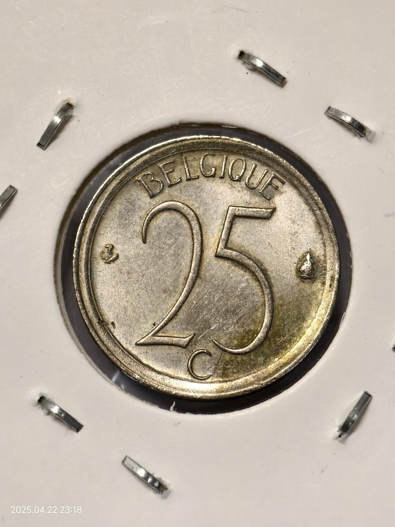 思丞收藏　外国散币第14场  0元起拍 可预留 无佣金 比利时1971