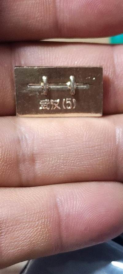 毛主席像章、徽章拍场，都是精品小章 🔥🔥天安门纪念章