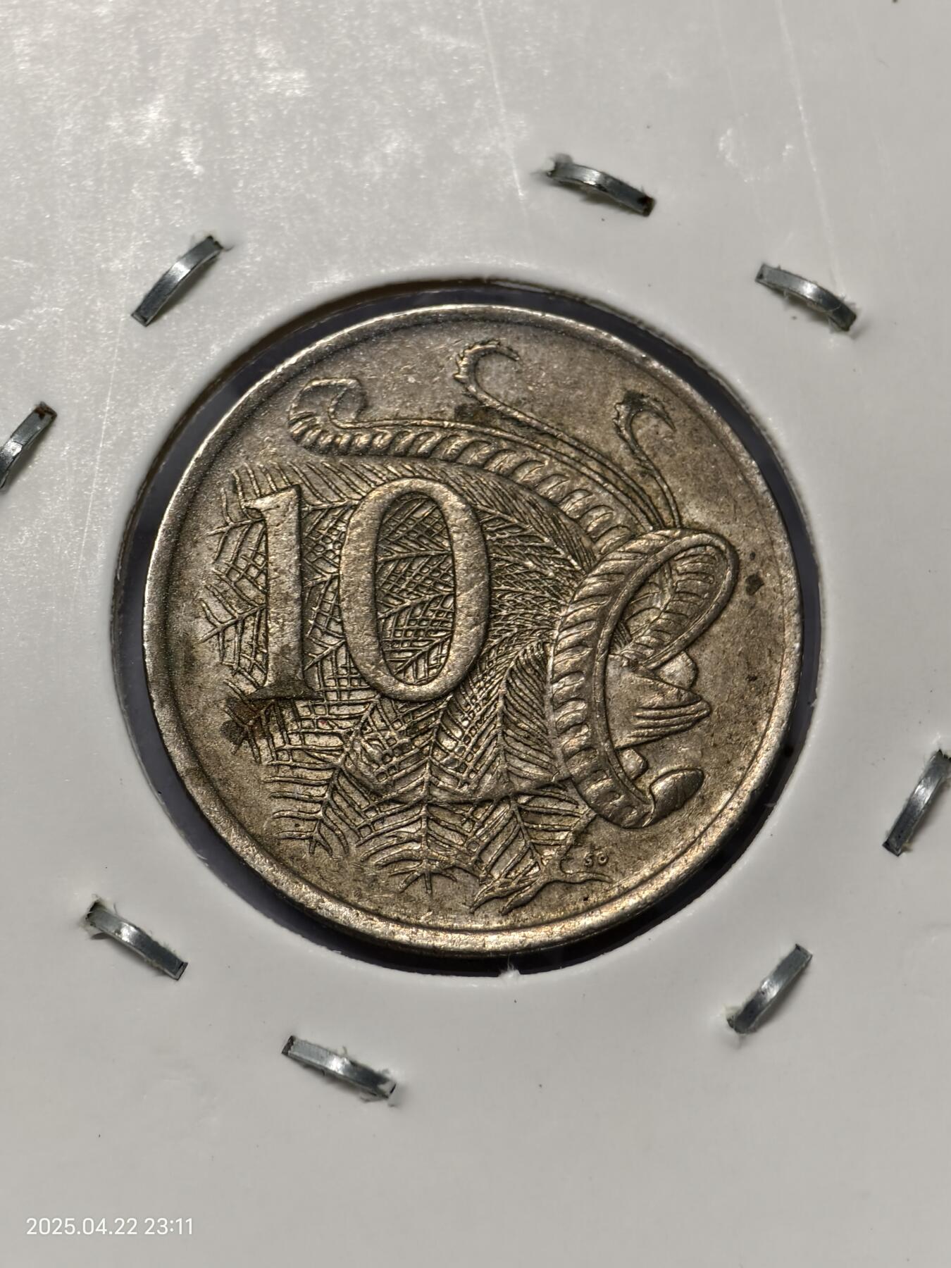 思丞收藏　外国散币第14场  0元起拍 可预留 无佣金 澳大利亚1974