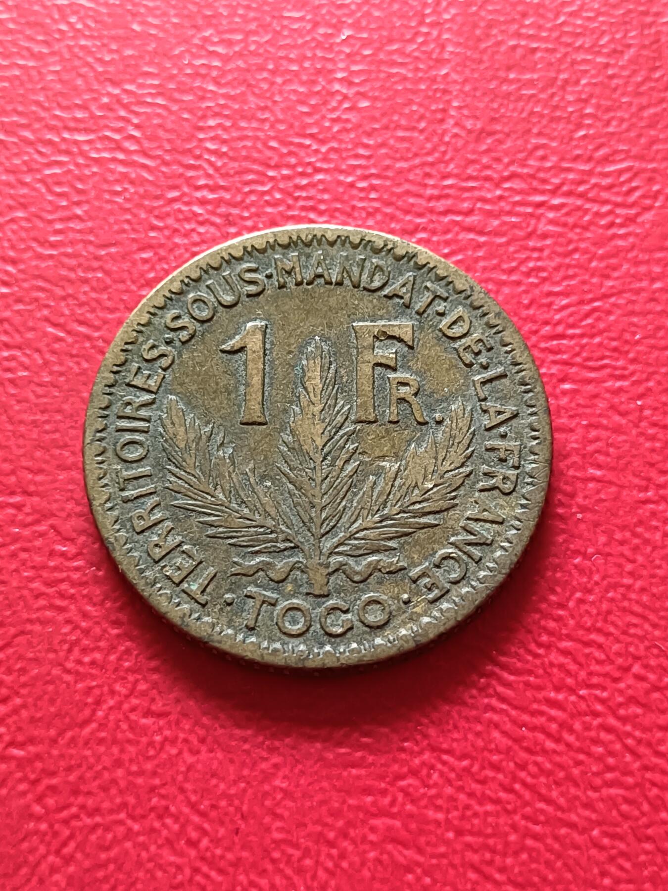 【云涧收藏】第二十一场 法属多哥1925年1法朗