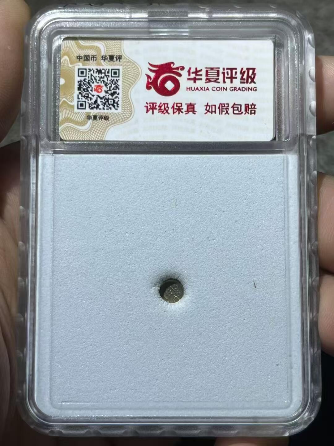 古代丝绸之路印度金币