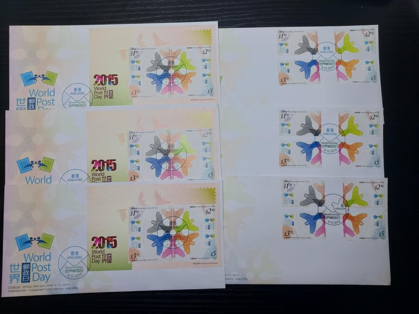 博彦收藏 RO 4月26日 8点 邮票专场 香港邮政日邮票＋型张首日封3组 个别微黄