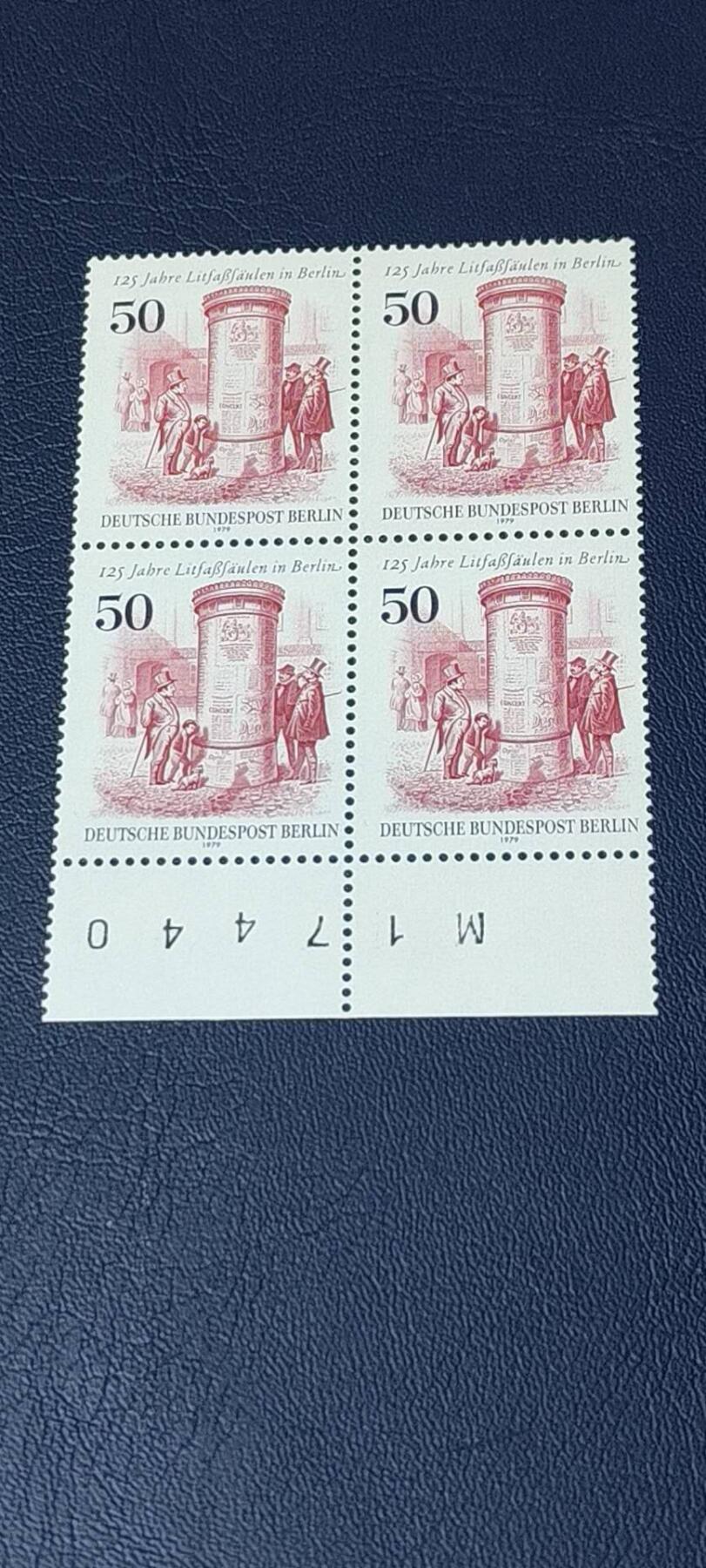 德国邮票拍场，都是四方联，清仓大甩卖 德国邮票四方联一张，1979年发行，绘画艺术  广告柱  柏林街景。品相如图
