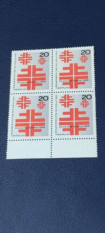 德国邮票专场，都是四方联 - 德国邮票四方联一张，1968年发行，柏林体操节 徽志。品相如图