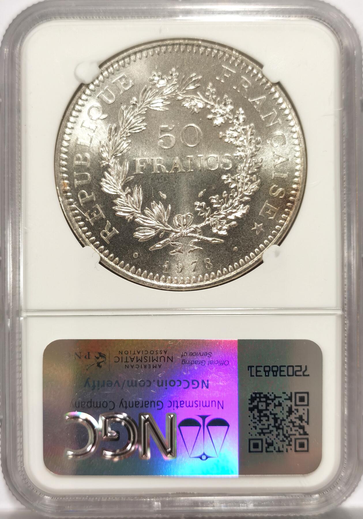 博洋堂“春风得意”四月精品专场暨第120期（全场包邮） NGC MS66 法国1978年大力神50法郎银币