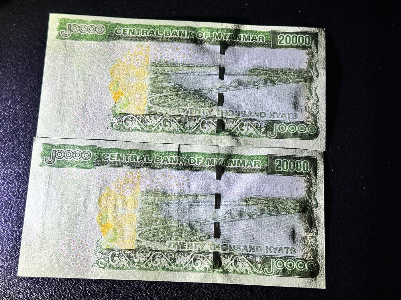 《外钞收藏家》第五百一十七期（五一假期畅拍场）（本平台长期征集拍品、欢迎联系） 缅甸2万 两张一起 全新UNC