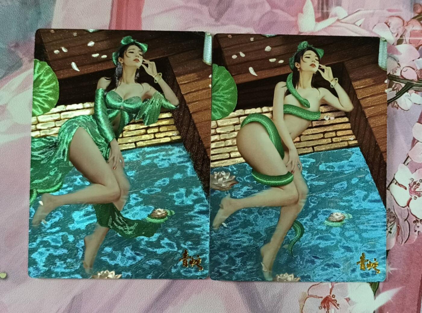 龙虎卡牌第三十四场 （无佣金，满120包邮，欢迎送拍）