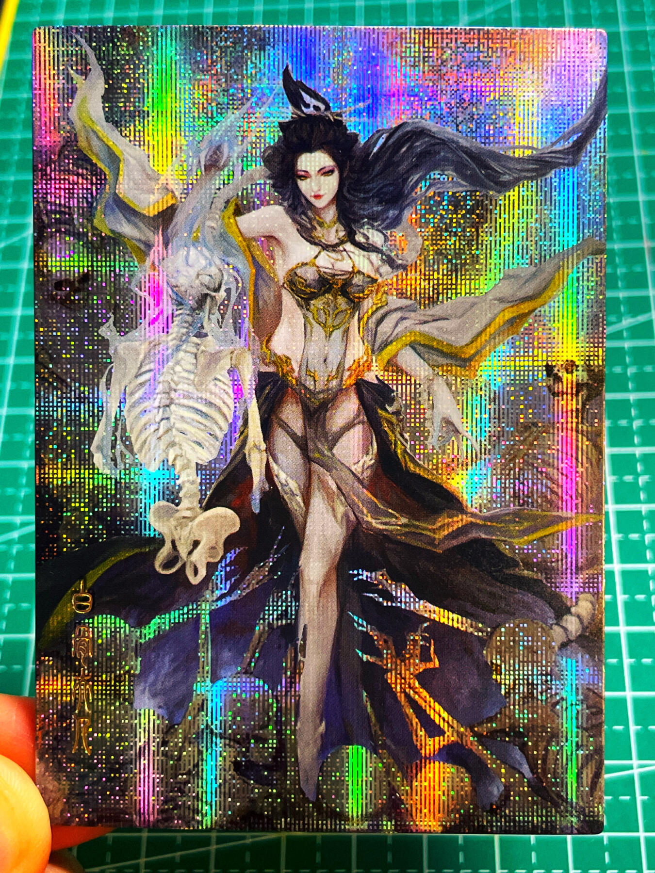 显眼宝第11期 私人收藏拍卖 痴情不是罪过～ 妖怪志 白骨夫人  纱布闪 63*88