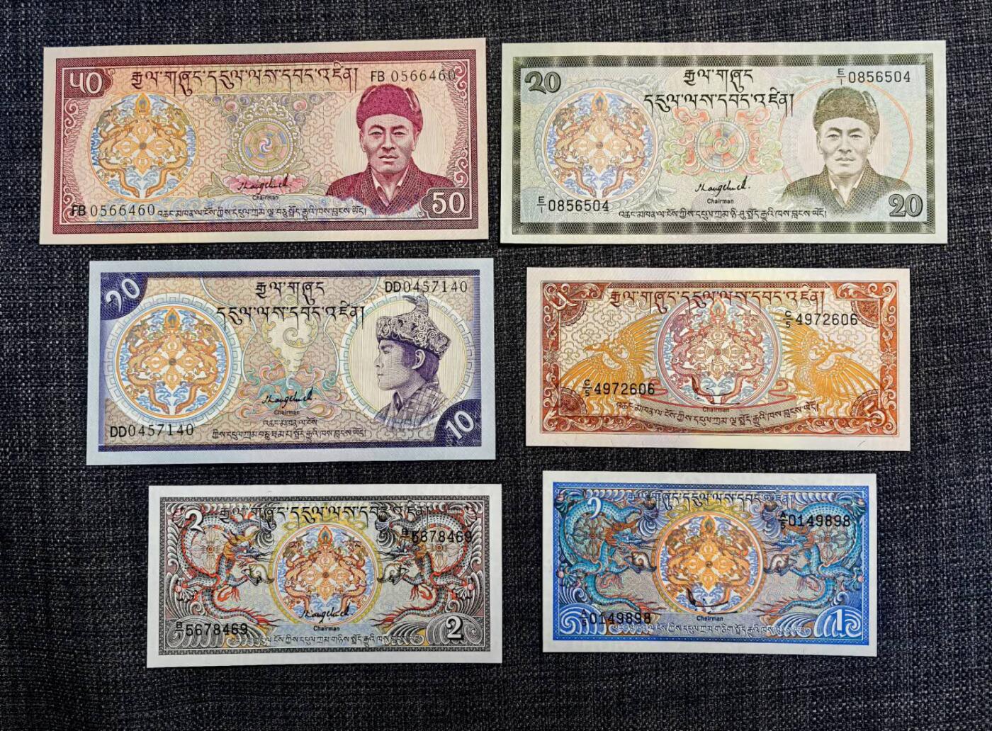 北京马甸外国币专卖第139期，外国币纸币专场，陆续上拍，欢迎关注 老版1985-2000年 不丹6张/枚一套钞 1-50努尔特鲁姆 纸币 全新UNC