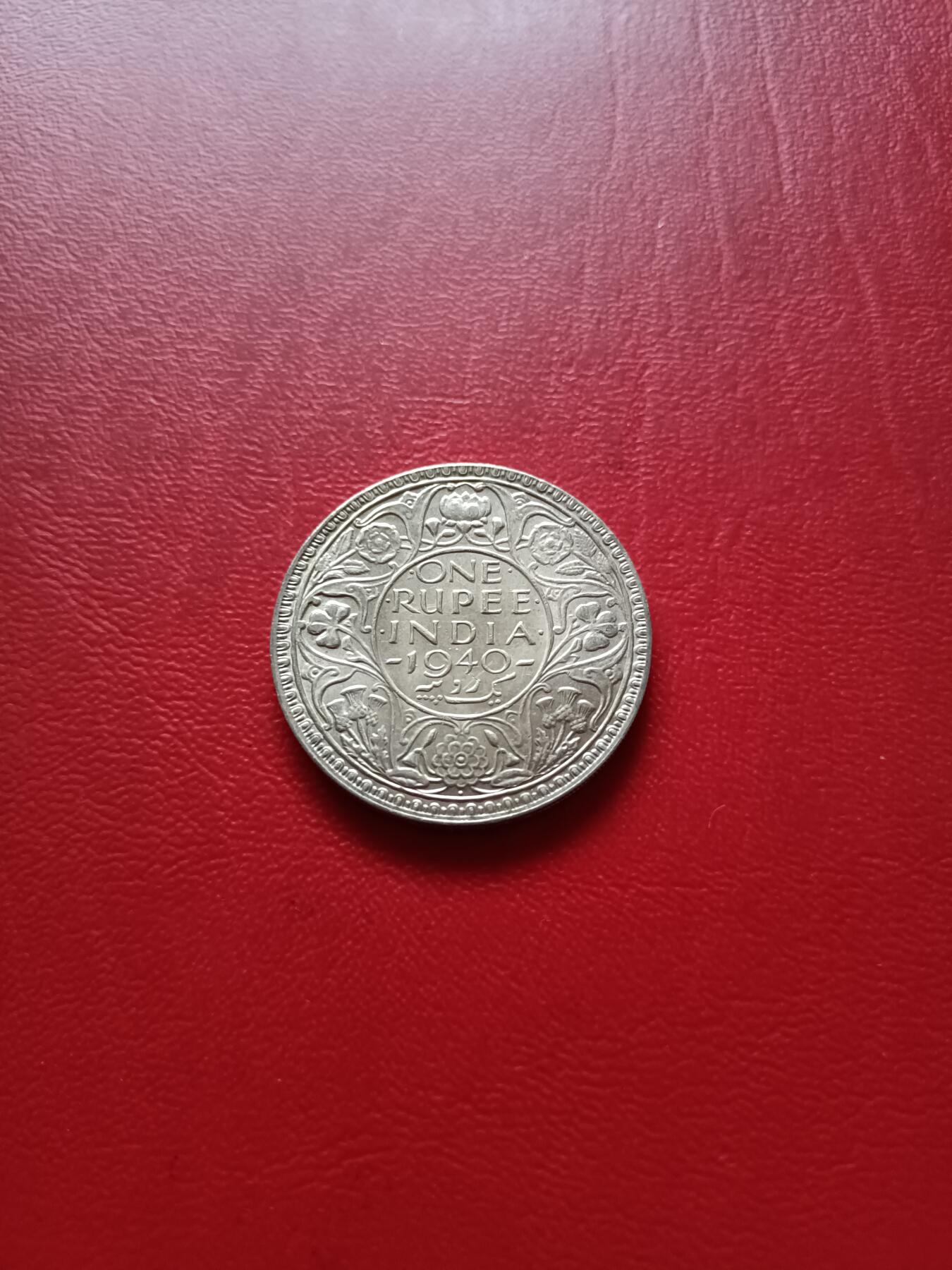 【云涧收藏】第二十一场 英属印度乔治六世1940年1卢比银币，BU