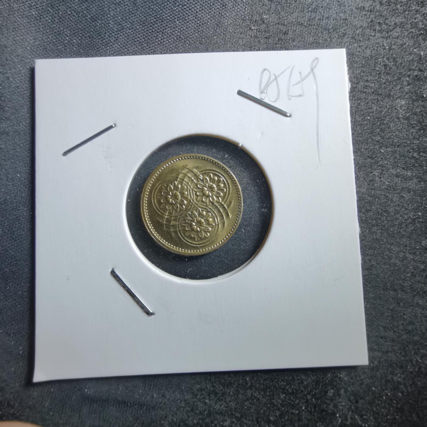 沼泽如烟--第695场