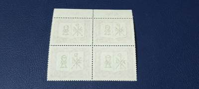 德国邮票专场，都是四方联 德国邮票四方联一张，1962年发行，符腾堡圣经会150周年。品相如图