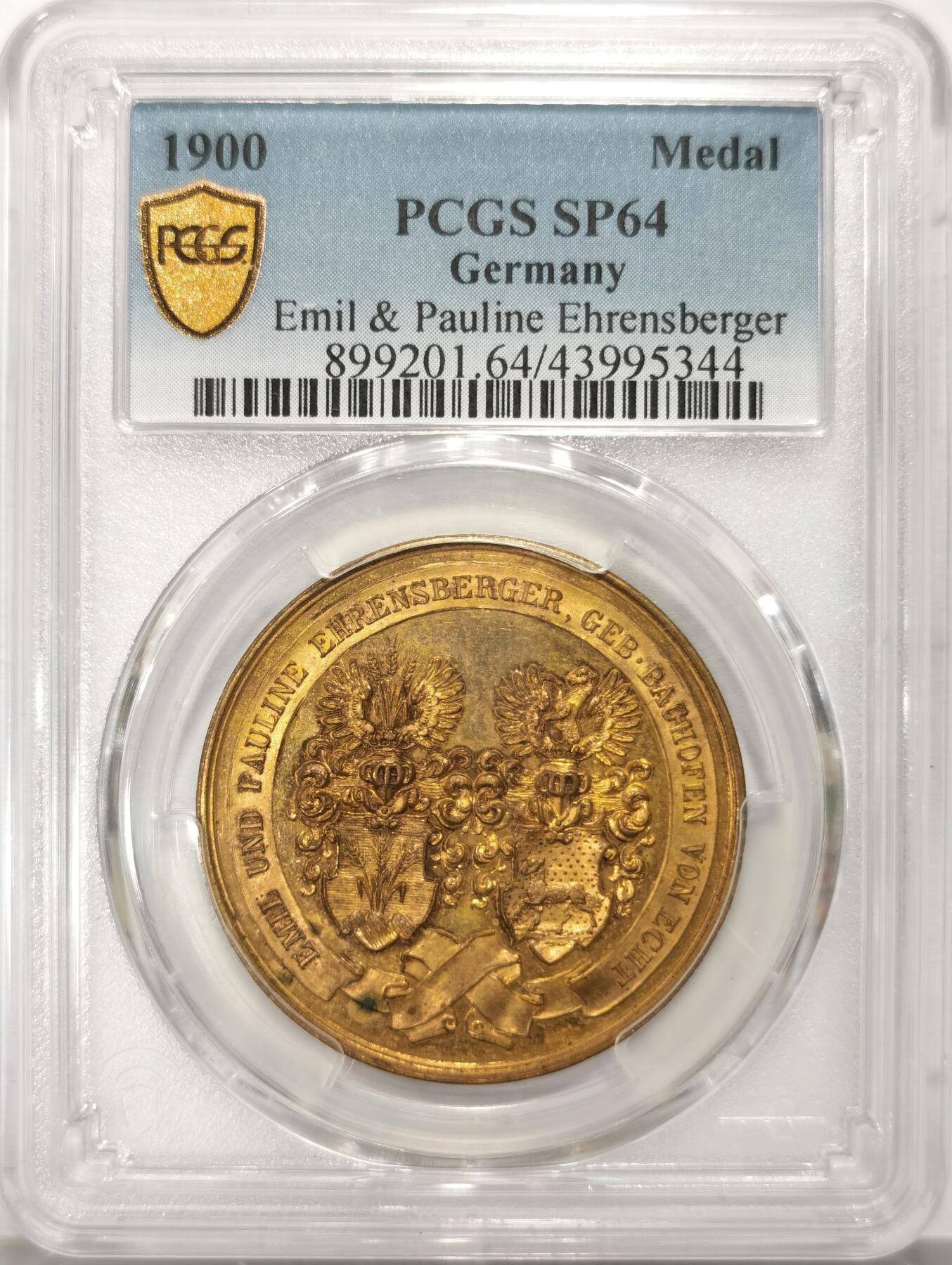 博洋堂“春风得意”四月精品专场暨第120期（全场包邮） PCGS SP64 唯一冠军分艾伦伯格城市市徽镀金大铜章。城市纪念系列。
