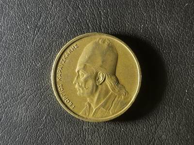 精美卫国战争胜利系列纪念钞币以及世界各国钱币专场 - M41精美外国钱币