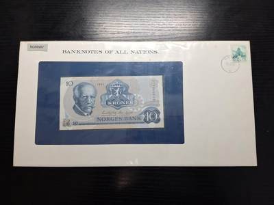 博彦收藏 BON 4月29日 8点 钱币专场 Norway挪威10 克朗 UNC 钱币邮票纪念册有黄